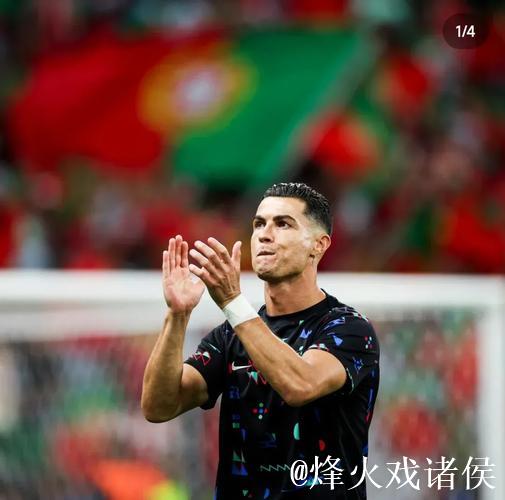 了解克里斯蒂亚诺·罗纳尔多无球跑动！