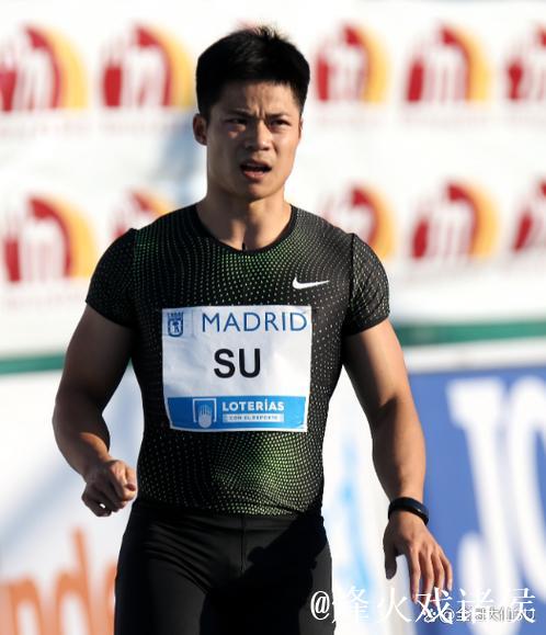 泰国19岁百米天才成史上第二快黄种人,苏炳添亚洲纪录非坚不可摧 泰国19岁百米天才成史上第二快黄种人,苏炳添亚洲纪录非坚不可摧