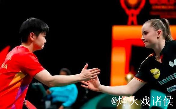 国际乒联混合团体世界杯铜牌赛:韩国VS德国 集锦 国际乒联混合团体世界杯铜牌赛:韩国VS德国 集锦